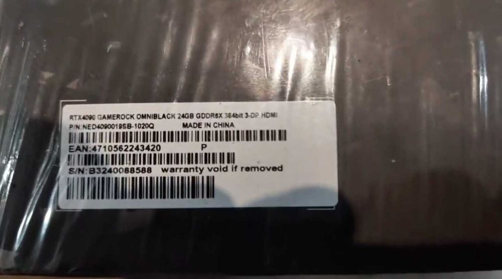 Отличная мощная Nvidia