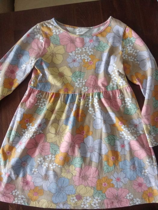 Английска плетена рокля 5 г. - 20 лв.