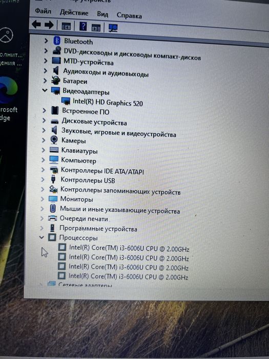 Ноутбук Acer E5