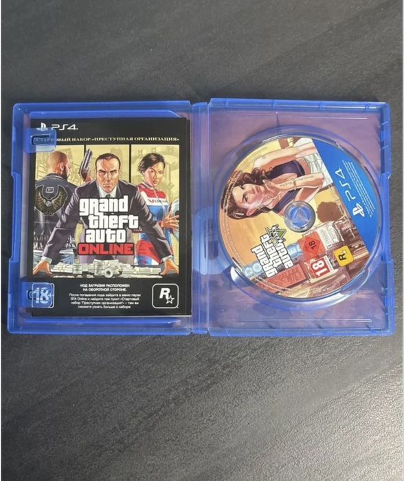 gta 5 premium edition