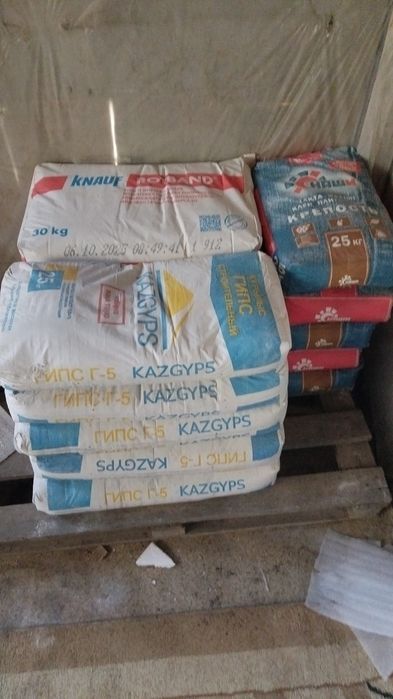 Всем 1 штуки 2000т