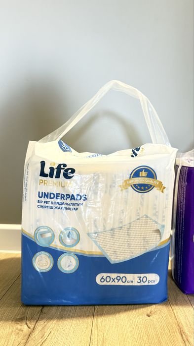 Пеленки для взрослых