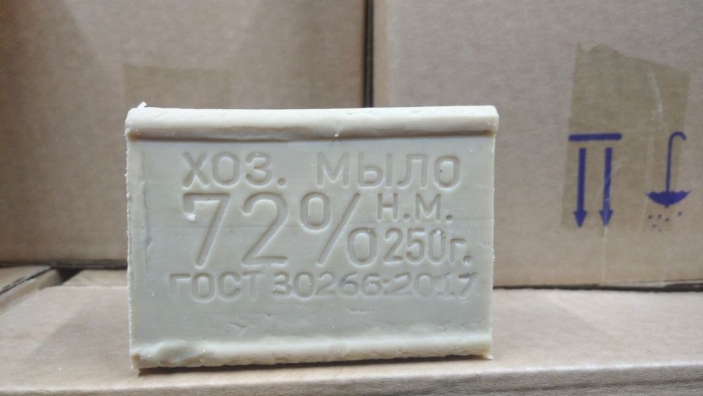 Хозяйственное мыло 200 грамм