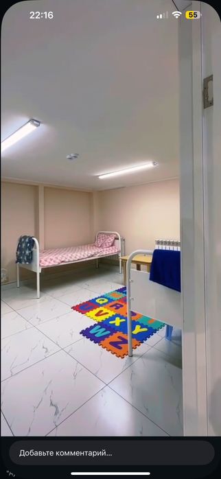 Кровати односпальные одноместные