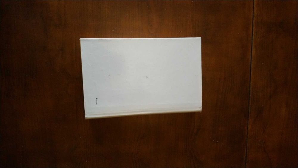 Аз Върховният.Аугусто Роа Бастос.