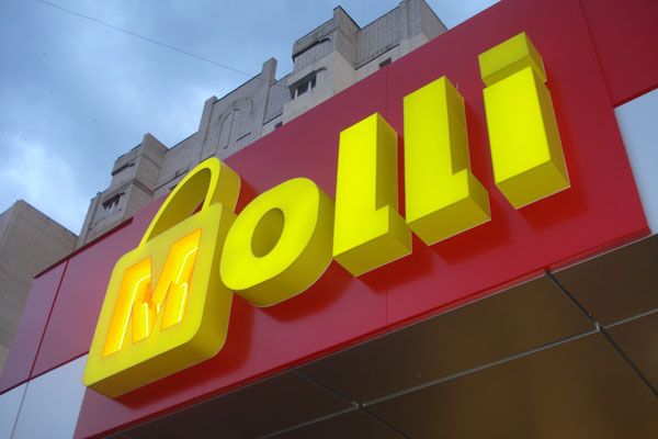 Буквы больших размеров, крышные конструкции, крупногабаритные буквы.