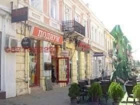 Дава се под наем Заведение в Русе, Център - 125 кв.м за 612 € - Снимка #1