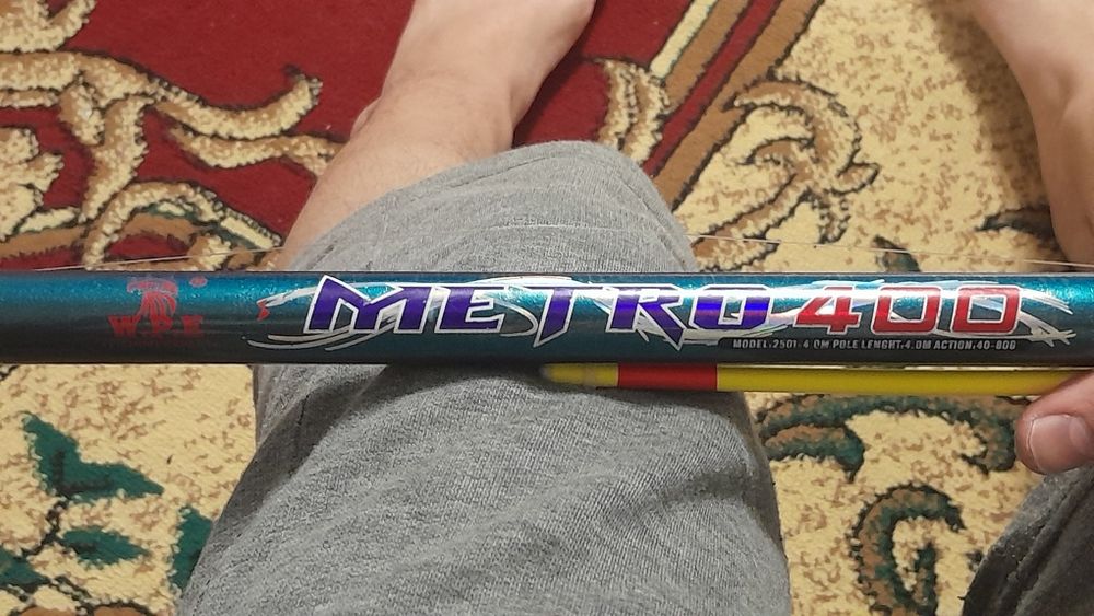 Удочка 4м всё есть