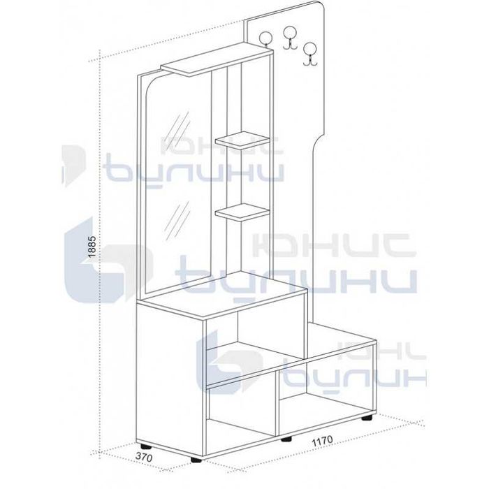 Портманто Амелия