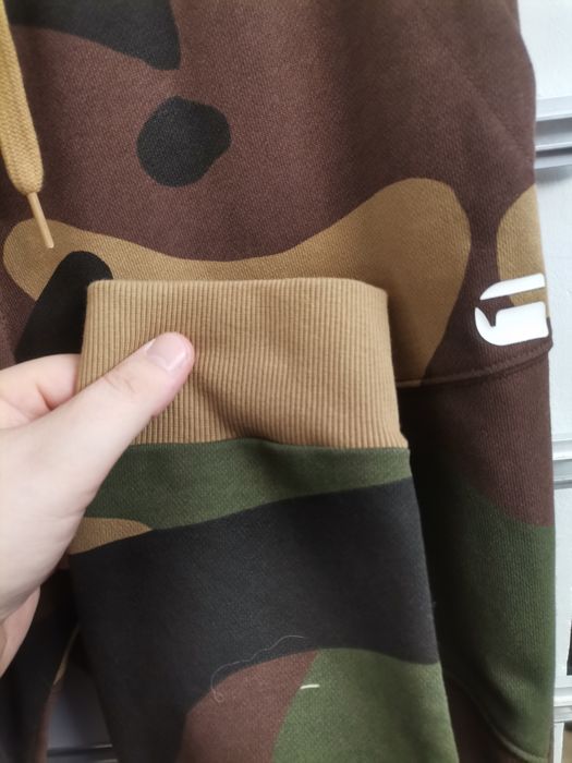 Оригинално долнище G-star Raw Tapered S  ново мъжко камуфлажно camo