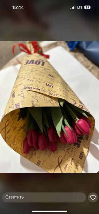 Тюльпаны оптом и в розницу