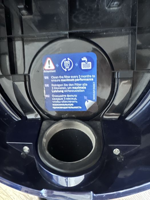 Пылесос philips 1900