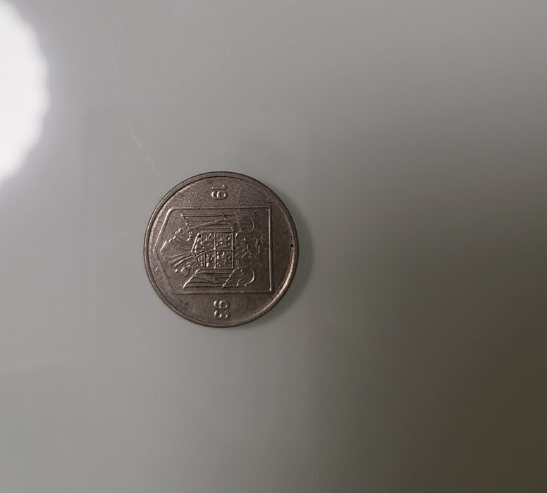 Colecție monede,bancnote 1,5,50,500,1000 lei