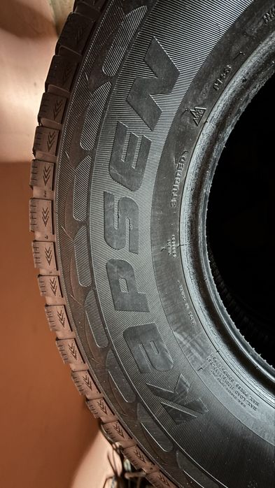 шина покрышка аяк аяқ