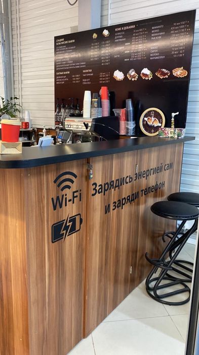 Продам островок 2х3 б/у