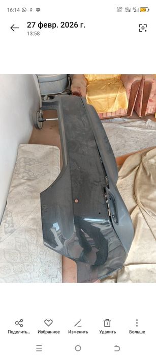 Задний бампер камри 70