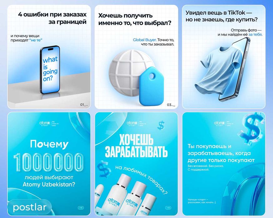 Графический дизайнер Grafik Dizayner