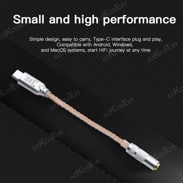 Цифров ДАК DAC за телефон Android Iphone