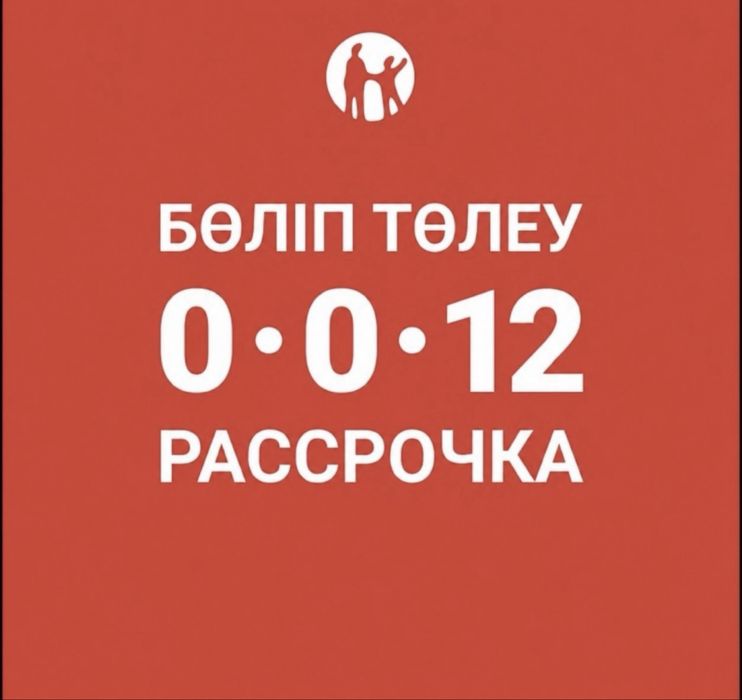 Золотой браслет/BariBarShop/0•0•12
