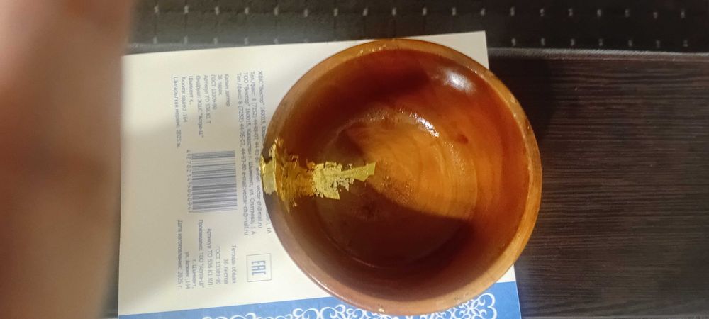 Китсуги деревянная чаша в Алматы