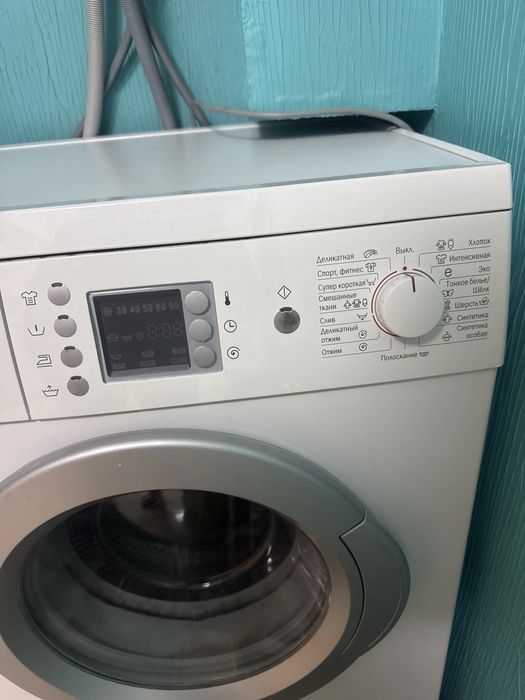 Стиральная машина