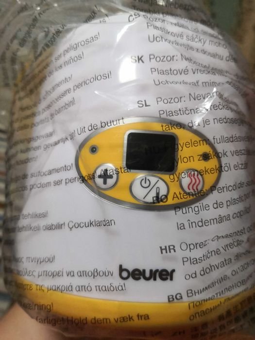 Beurer BY 52 Incalzitor pentru mancare (folosit o data)