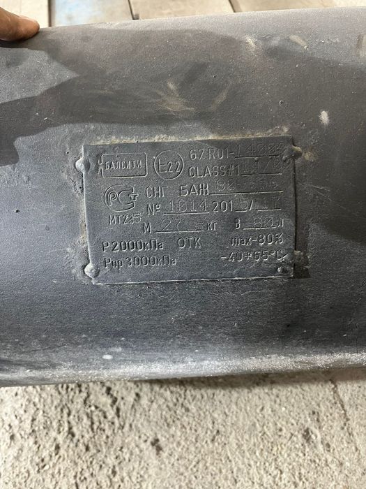 Продам балон на Газель