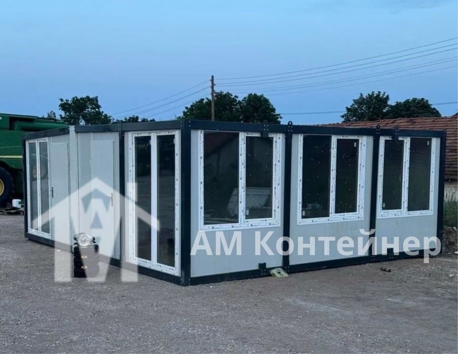 Фургон за живеене Контейнер Павилион
