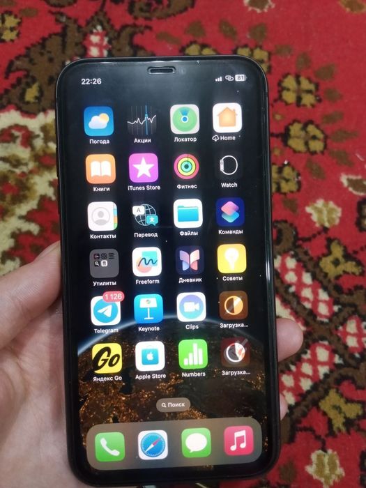 iPhone 11 xotira 64
Yangi karopka dakument aykloddan oʻtkazilgan 
Turb