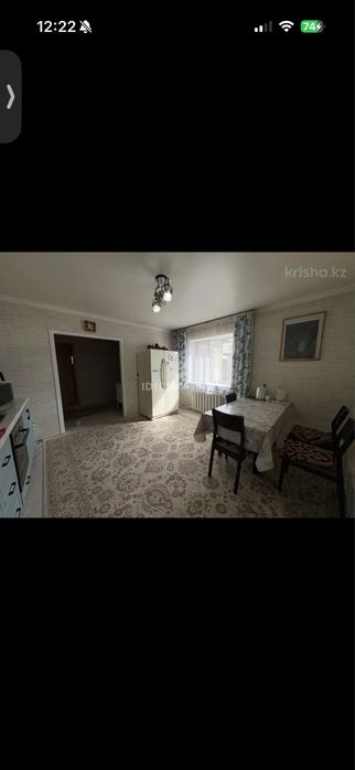 ПРОДАЕТСЯ ДОМ! 18,5 млн тг! торг имеется