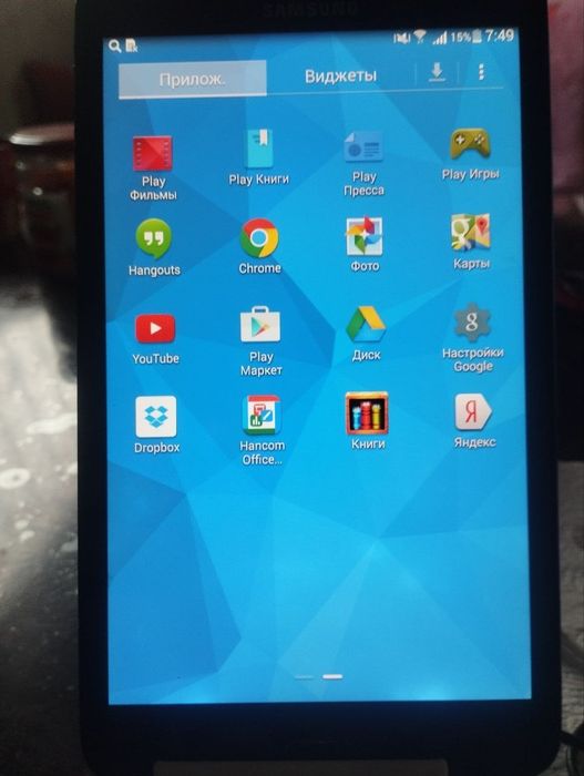 Планшет Самсунг  TAB4