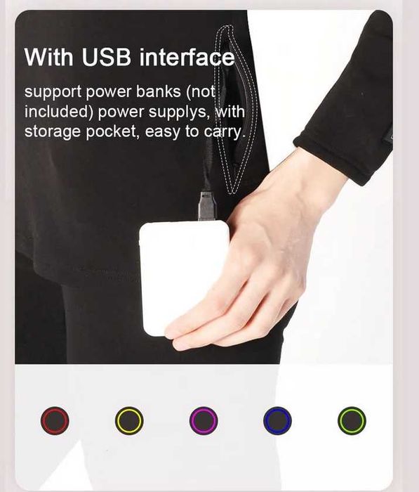 термобелье с подогревом управление с телефона