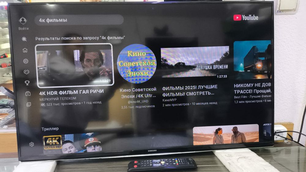 Телевизор 1м 60000тенге