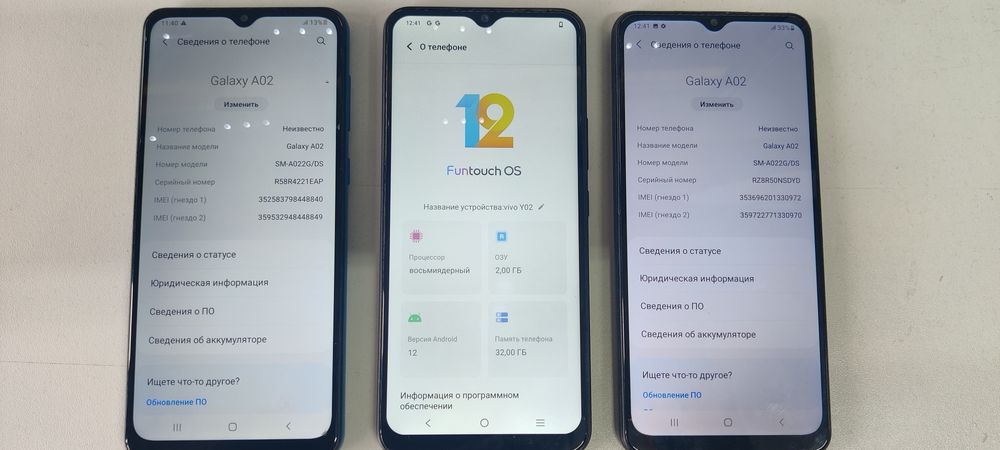 Продам телефоны по 13 тысяч.