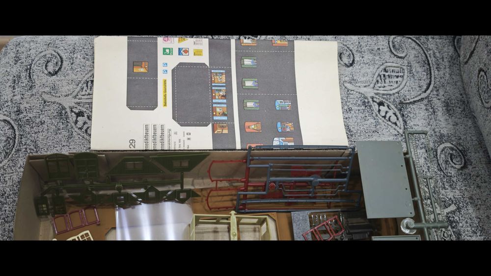 Ж.П гара Wachstadt H0 1:87