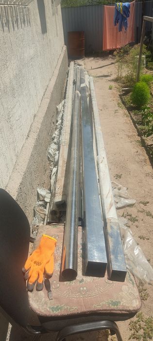 Нержавейка продам/обмен