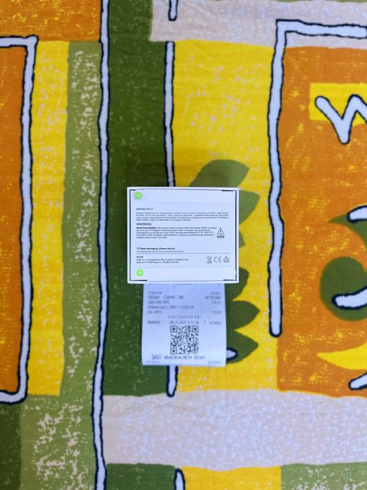 НЕРАЗПЕЧАТАНИ! Airpods Pro 3 Гаранция 12 месеца Istyle