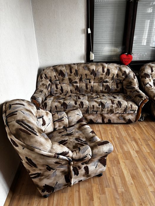 Холна гарнитура