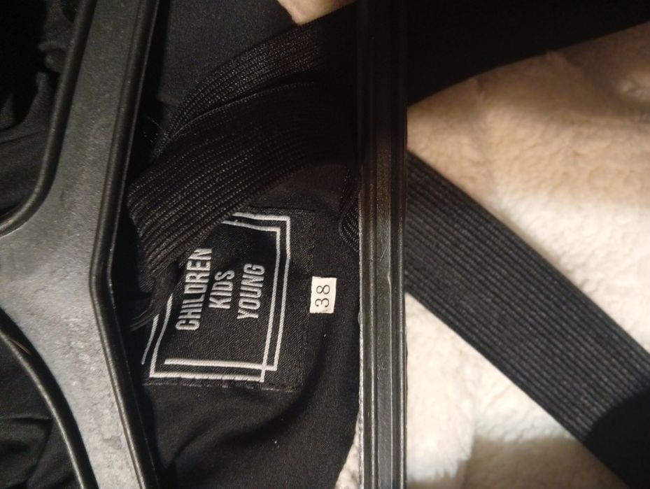 Зимний комбинезон