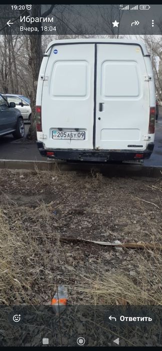 Продам Газель 2005 года