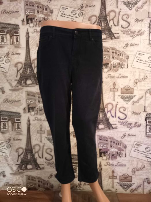 Дънки и панталони на промо цена