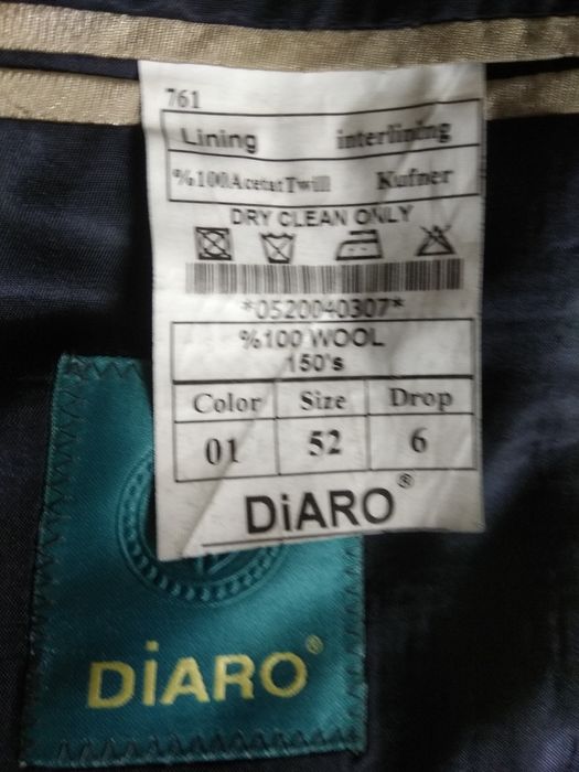Продам дорожный комплект