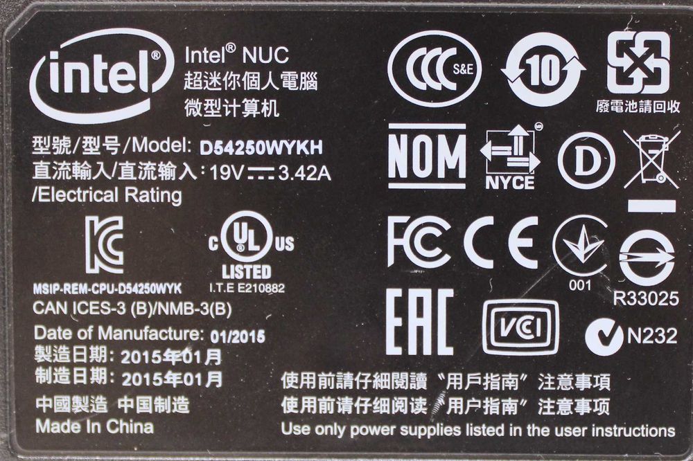 Мини компютър Intel NUC D54250WYKH