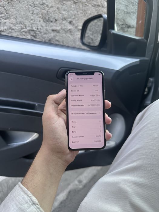Iphone 11 pro 256 tali