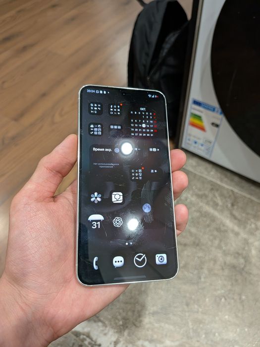 Samsung s23 128gb