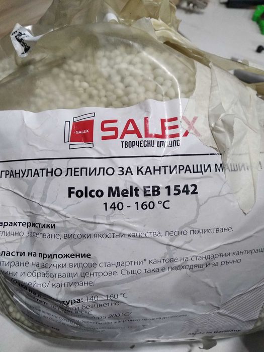 Криволинейно кантираща машина