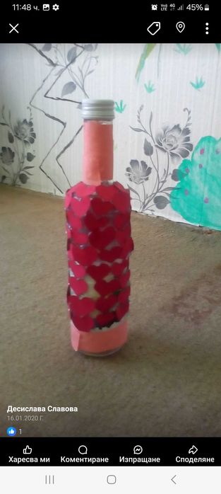 гравиране на шишета също украсяване