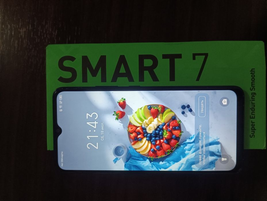 Infinix Smart 7  4/64 телефон б/у