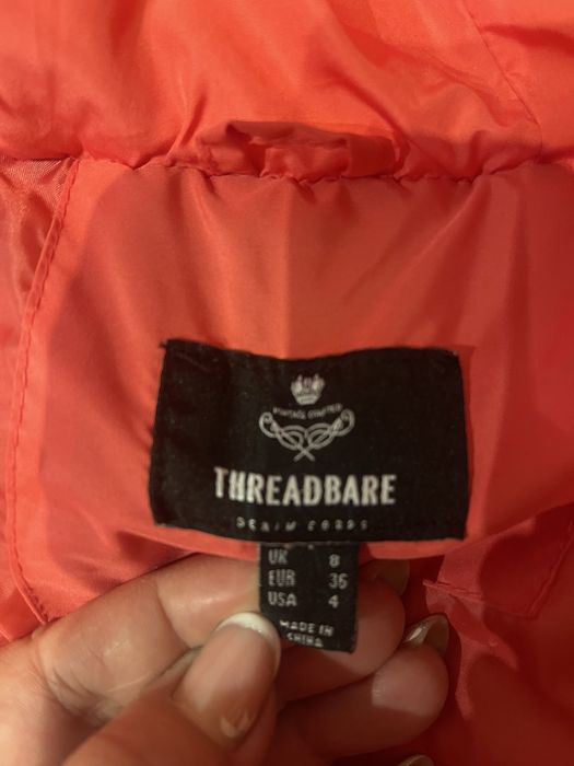 Дълго яке,цена 80 лв.