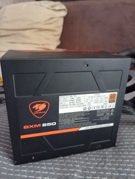 Блок питания Cougar BXM 850W